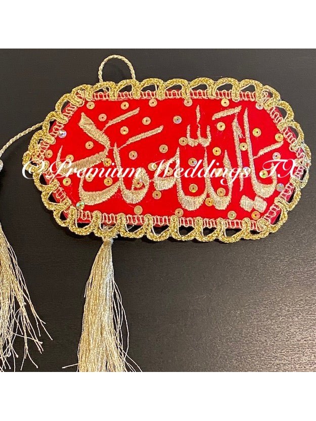 Ya Allah Madat Imam Zamin - Premium Weddings TX