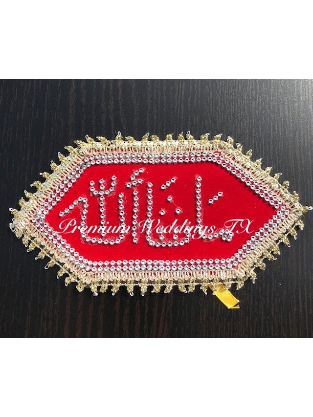 MashAllah Imam Zamin - Premium Weddings TX