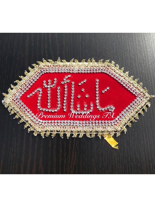 MashAllah Imam Zamin - Premium Weddings TX