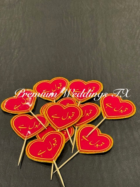 QABOOL HAI CUPCAKE TOPPER - English | Urdu - Premium Weddings TX