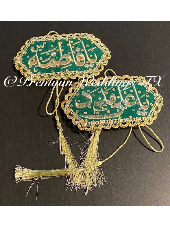 Ya Ali Madat Ya Fatima Imam Zamin - Green - Premium Weddings TX