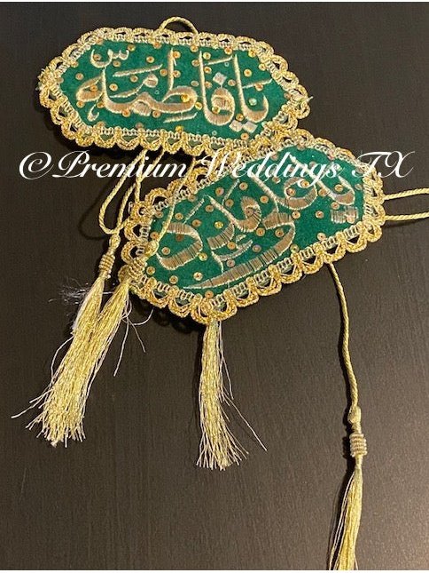 Ya Ali Madat Ya Fatima Imam Zamin - Green - Premium Weddings TX