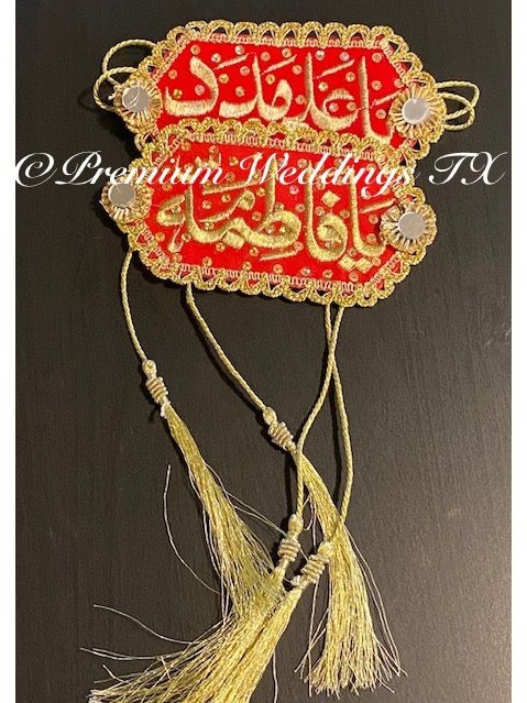 Ya Ali Madat Ya Fatima Imam Zamin - Red - Embellished - Premium Weddings TX