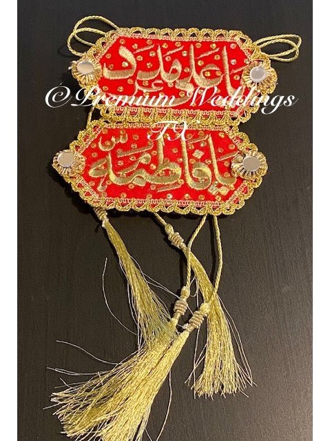Ya Ali Madat Ya Fatima Imam Zamin - Red - Embellished - Premium Weddings TX