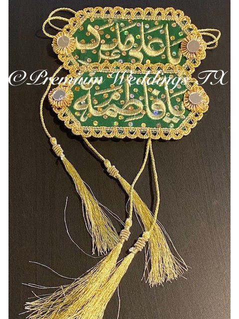 Ya Ali Madat Ya Fatima Imam Zamin - Green - Premium Weddings TX