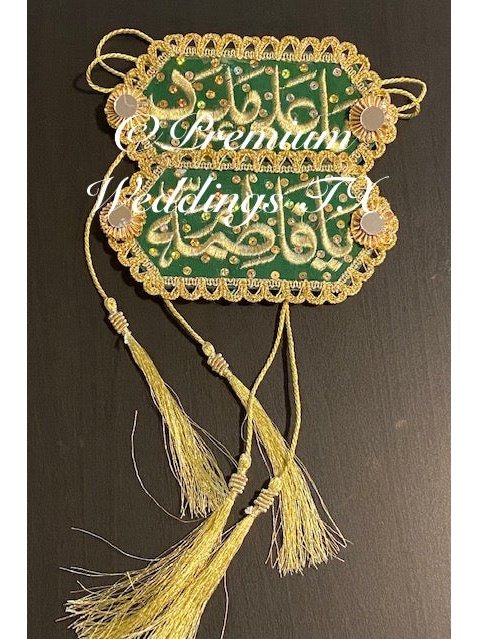 Ya Ali Madat Ya Fatima Imam Zamin - Green - Embellished