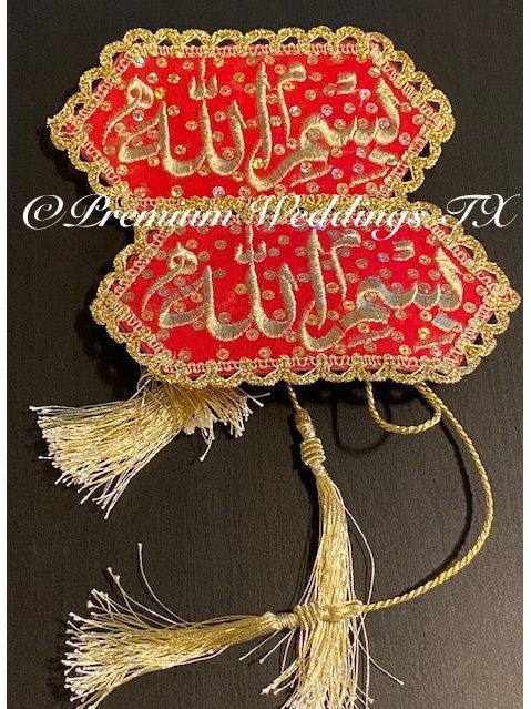 Bismillah Imam Zamin - Red - Premium Weddings TX