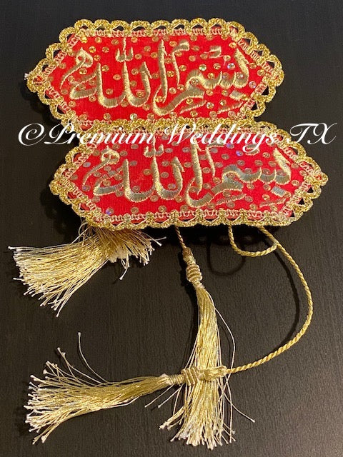 Bismillah Imam Zamin - Red - Premium Weddings TX