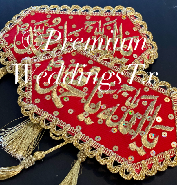 Ya Allah Ya Muhammad Imam Zamin - Premium Weddings TX