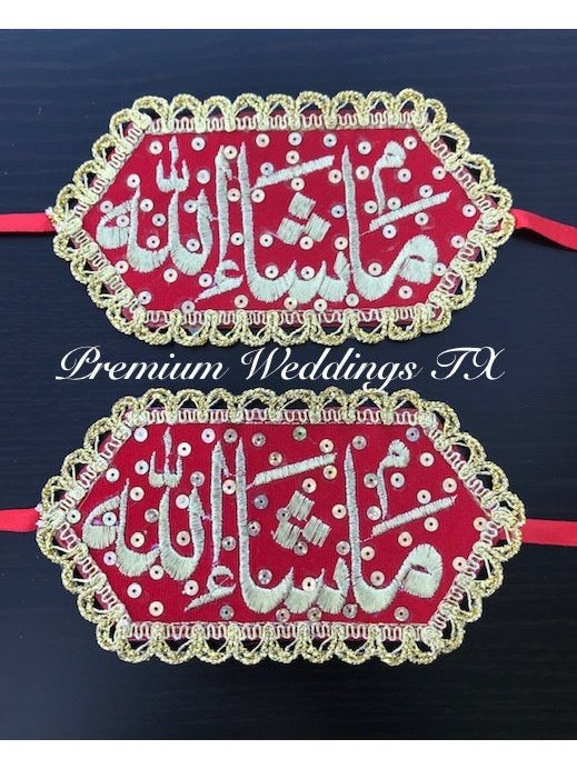 MashAllah Imam Zamin Bands - Red - Premium Weddings TX