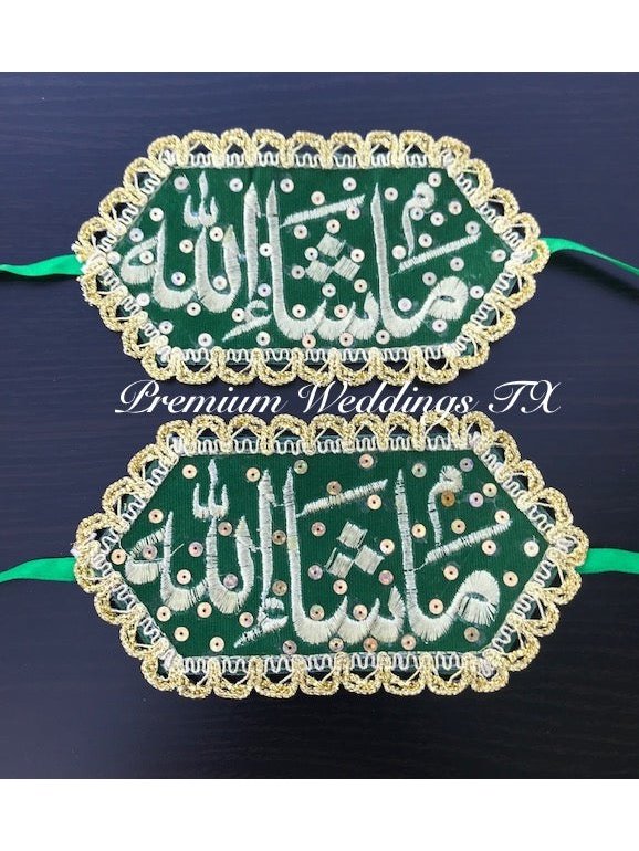 MashAllah Imam Zamin Band - Green - Premium Weddings TX