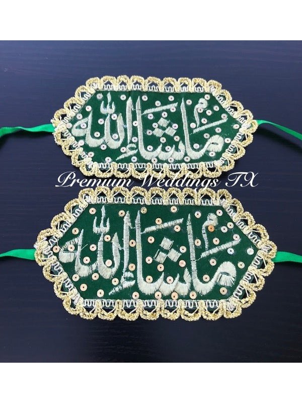 MashAllah Imam Zamin Band - Green - Premium Weddings TX