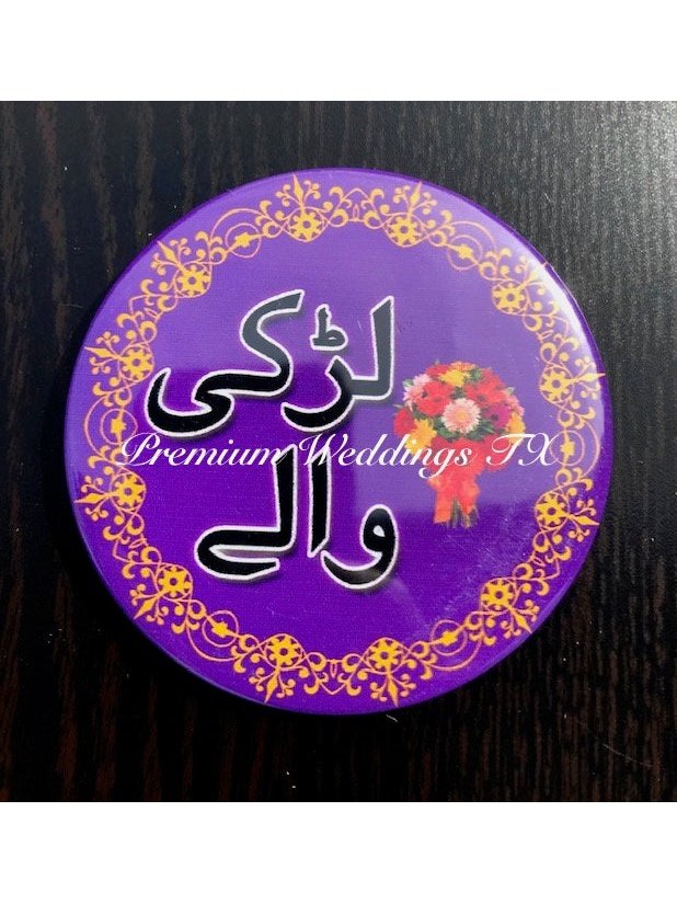 Larki Wale Badge - 1Ct