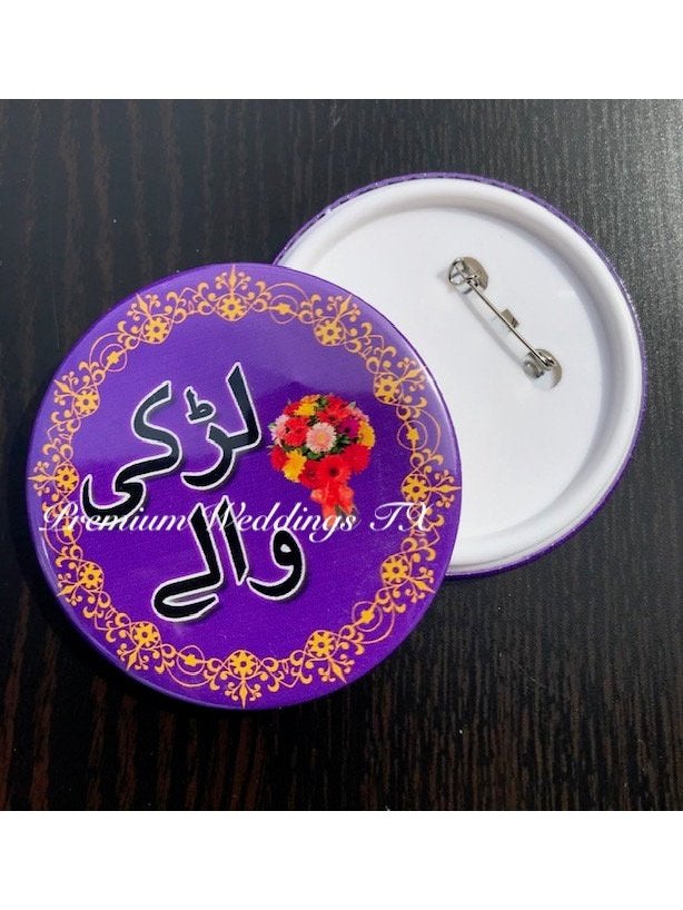 Larki Wale Badge - 1Ct - Premium Weddings TX
