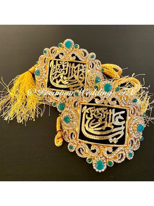 Ya Ali Ya Fatima Imam Zamin - Premium Weddings TX
