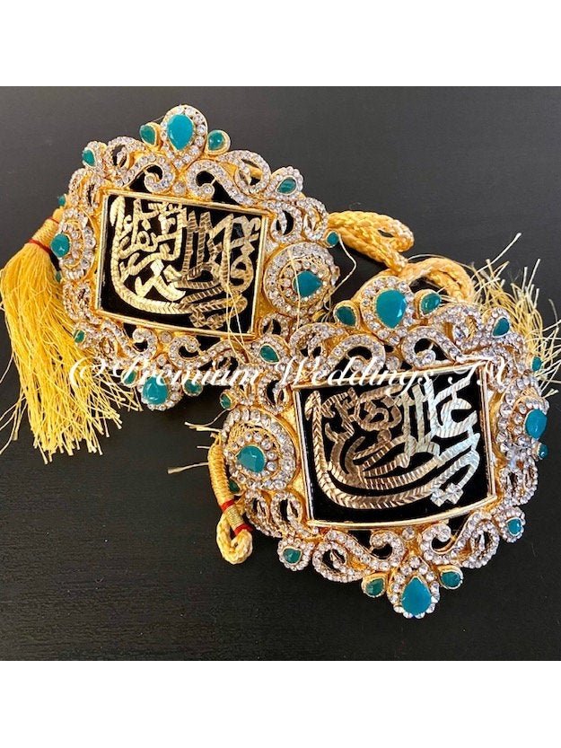 Ya Ali Ya Fatima Imam Zamin - Premium Weddings TX