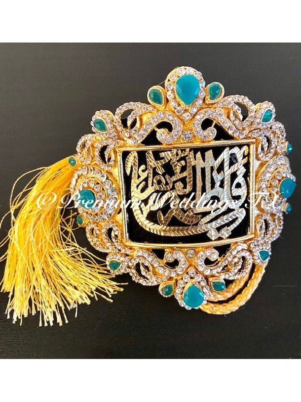 Ya Ali Ya Fatima Imam Zamin - Premium Weddings TX