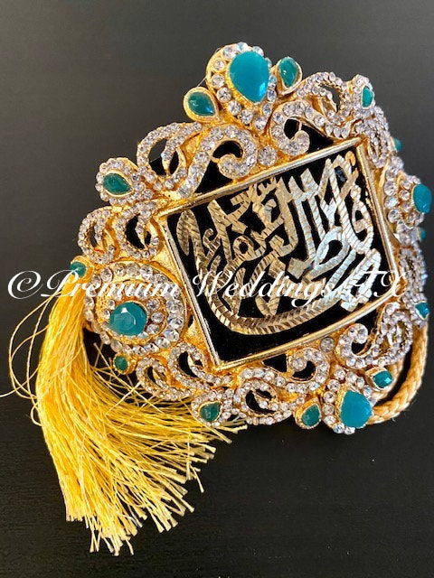Ya Ali Ya Fatima Imam Zamin - Premium Weddings TX