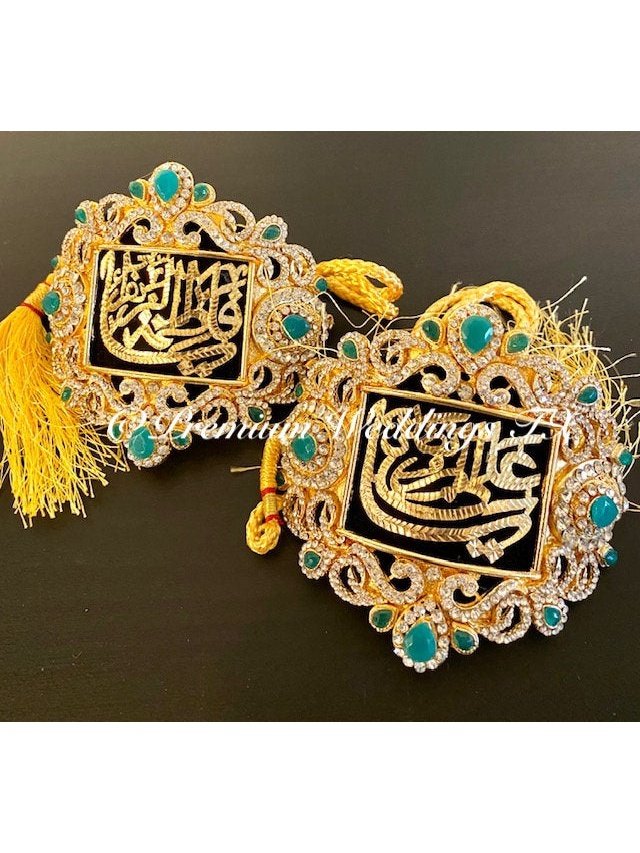 Ya Ali Ya Fatima Imam Zamin - Premium Weddings TX