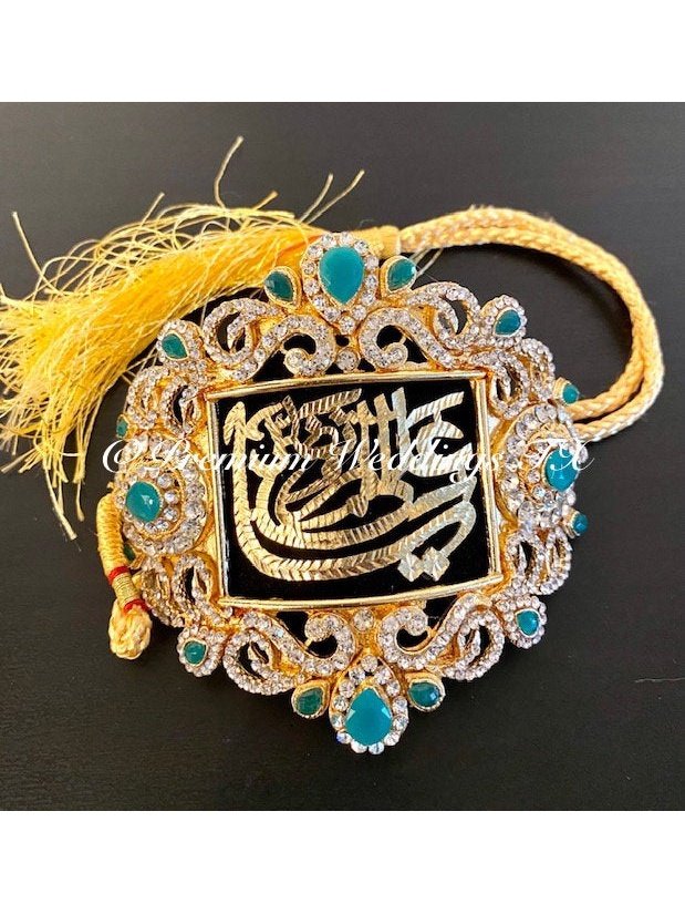 Ya Ali Ya Fatima Imam Zamin - Premium Weddings TX