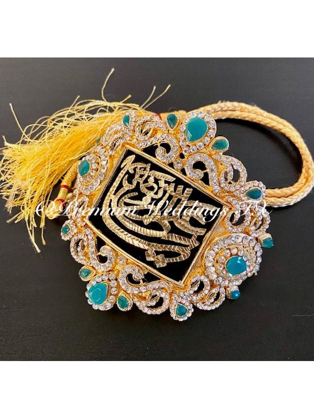 Ya Ali Ya Fatima Imam Zamin - Premium Weddings TX