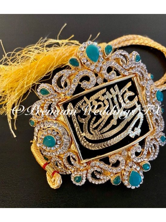 Ya Ali Ya Fatima Imam Zamin - Premium Weddings TX
