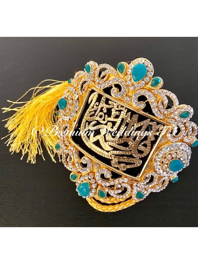 Ya Ali Ya Fatima Imam Zamin - Premium Weddings TX