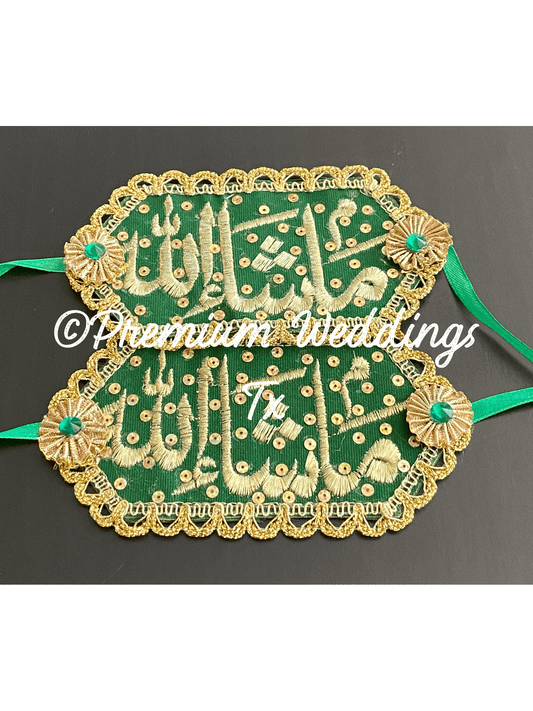MashAllah Imam Zamin - Embellished - Premium Weddings TX